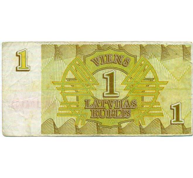 Банкнота 1 рубль 1992 года Латвия (Артикул: T11-30392) — Фото №2