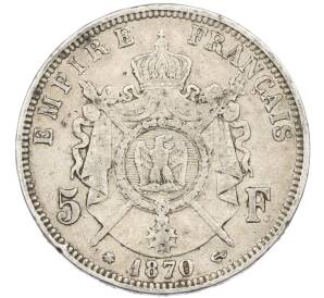 5 франков 1870 года А Франция — Фото №1