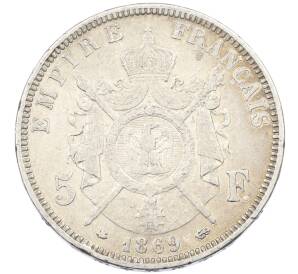 5 франков 1869 года А Франция — Фото №1