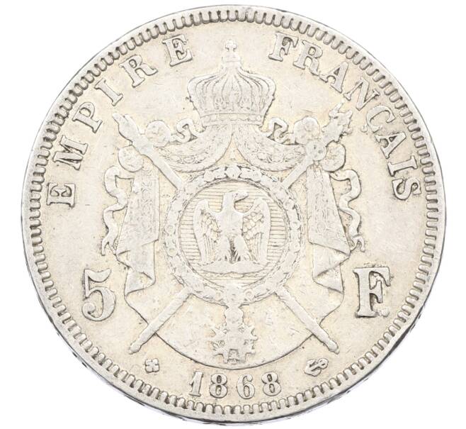 Монета 5 франков 1868 года BB Франция (Артикул: M2-91464) — Фото №1