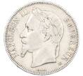 Монета 5 франков 1868 года BB Франция (Артикул: M2-91464) — Фото №2