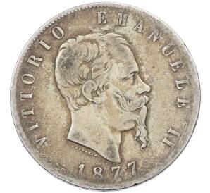 5 лир 1877 года Италия — Фото №1