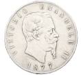 Монета 5 лир 1877 года Италия (Артикул: M2-91466) — Фото №1