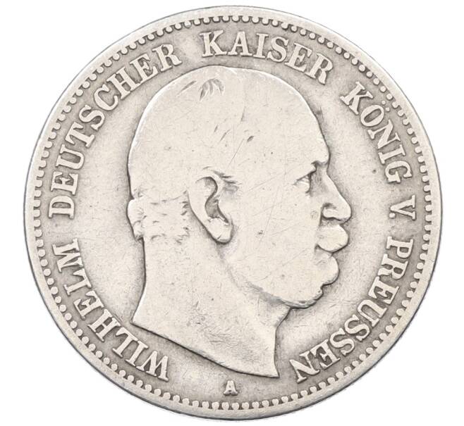 Монета 2 марки 1876 года Германия (Пруссия) (Артикул: M2-91468) — Фото №1