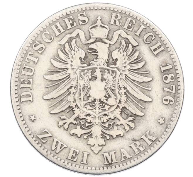 Монета 2 марки 1876 года Германия (Пруссия) (Артикул: M2-91468) — Фото №2
