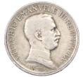 Монета 1 лира 1917 года Италия (Артикул: M2-91470) — Фото №2