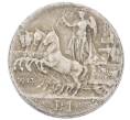Монета 1 лира 1913 года Италия (Артикул: M2-91472) — Фото №1