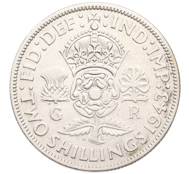 Монета 2 шиллинга 1943 года Великобритания (Артикул: K12-73607) — Фото №1