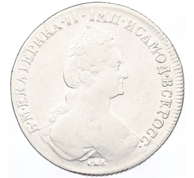 Монета 1 рубль 1777 года СПБ ФЛ (Артикул: M1-65894) — Фото №1
