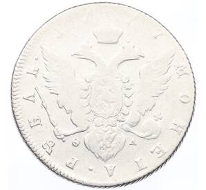 1 рубль 1777 года СПБ ФЛ — Фото №2