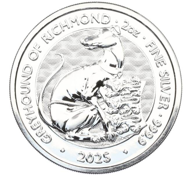 Монета 5 фунтов 2025 года Великобритания «Звери Тюдоров — Грейхаунд из Ричмонда» (Артикул: M2-91480) — Фото №1