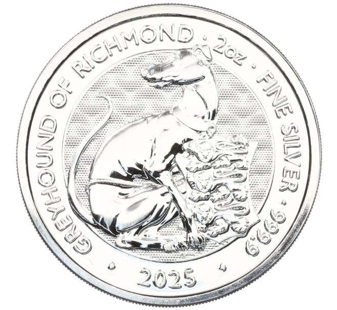 Монета 5 фунтов 2025 года Великобритания «Звери Тюдоров — Грейхаунд из Ричмонда» (Артикул: M2-91482) — Фото №1