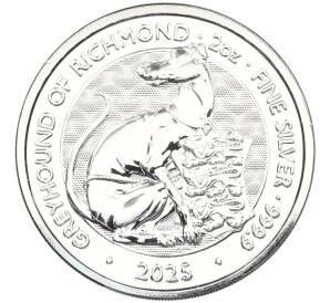 5 фунтов 2025 года Великобритания «Звери Тюдоров — Грейхаунд из Ричмонда» — Фото №1