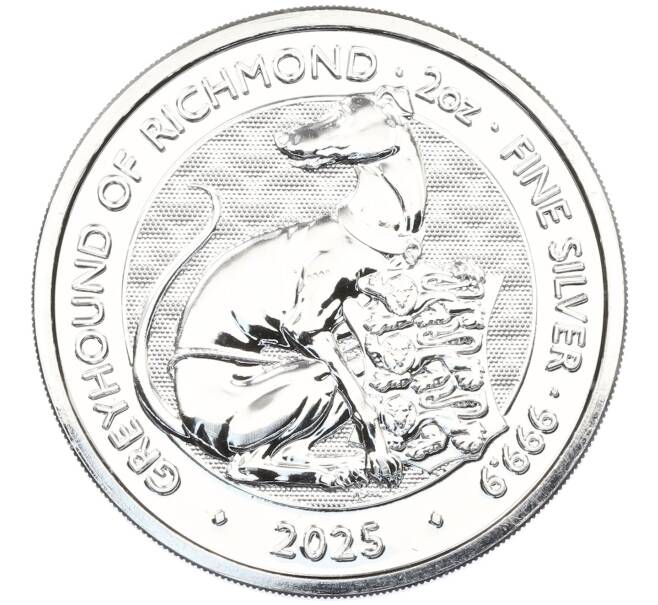 Монета 5 фунтов 2025 года Великобритания «Звери Тюдоров — Грейхаунд из Ричмонда» (Артикул: M2-91484) — Фото №1