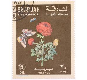 Почтовая марка 20 дирхам 1967 года Шарджа «Цветы и бабочки — Лютик (Ranunculus)» — Фото №1