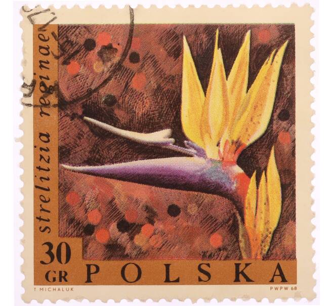Почтовая марка 30 грошей 1968 года Польша «Экзотические растения — Стрелиция королевская (Strelizia reginae)» (Артикул: K8-0455) — Фото №1
