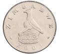 Монета 50 центов 2001 года Зимбабве (Артикул: K8-0487) — Фото №2