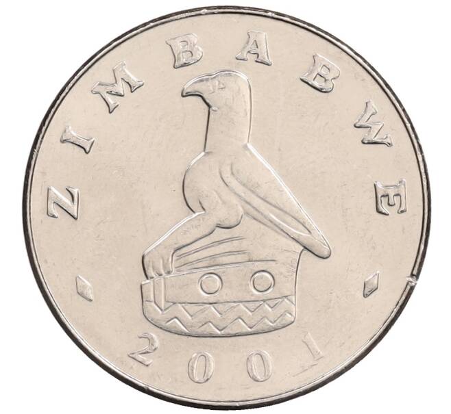 Монета 50 центов 2001 года Зимбабве (Артикул: K8-0487) — Фото №2