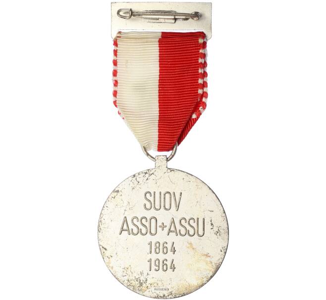 Медаль 1964 года Швейцария «к 100-летию швейцарской ассоциации унтер-офицеров SUOV» (Артикул: K12-73619) — Фото №2