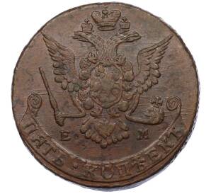 5 копеек 1777 года ЕМ — Фото №2
