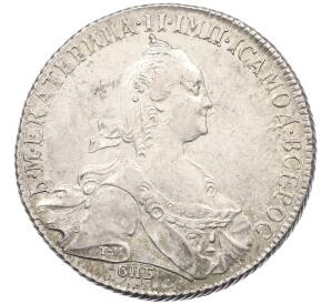 1 рубль 1774 года СПБ ТИ ФЛ — Фото №1