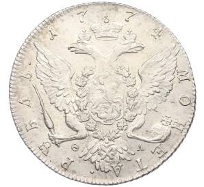 1 рубль 1774 года СПБ ТИ ФЛ — Фото №2