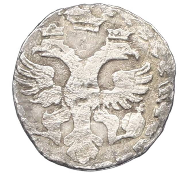 Монета Алтын 1704 года БК (Артикул: M1-65951) — Фото №2