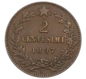 2 чентезимо 1897 года Италия — Фото №1