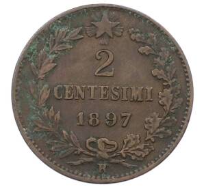 2 чентезимо 1897 года Италия — Фото №1
