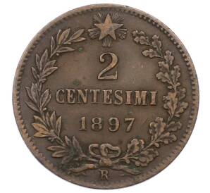 2 чентезимо 1897 года Италия — Фото №1