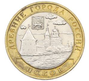 10 рублей 2003 года СПМД «Древние города России — Псков»