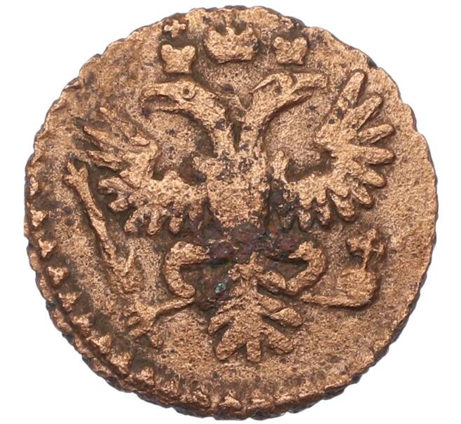 Монета Полушка 1735 года (Артикул: T11-30571) — Фото №2