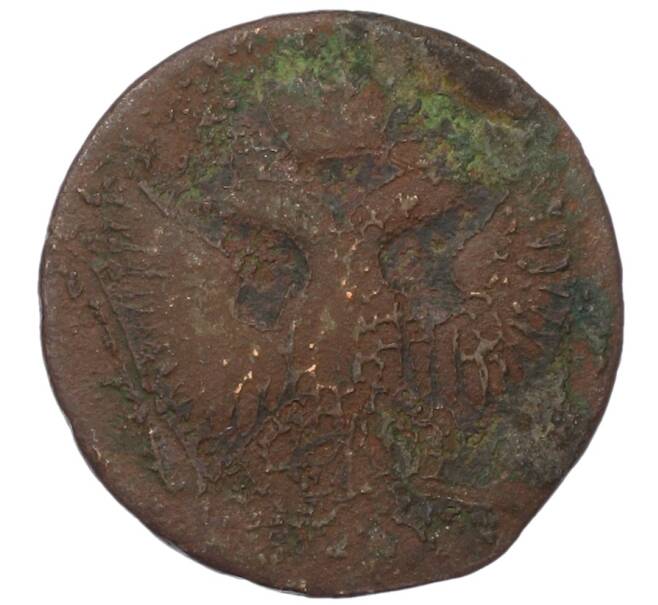 Монета Денга 1745 года (Артикул: T11-30578) — Фото №2