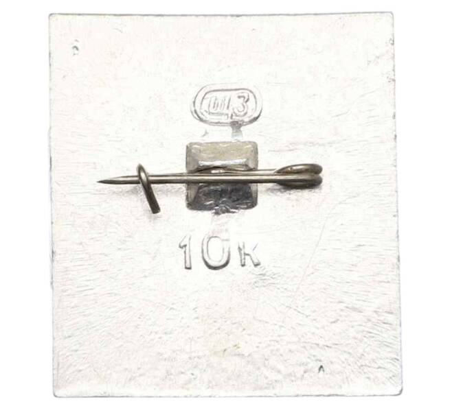 Значок «Суздаль» (Артикул: K12-73640) — Фото №2