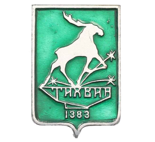 Значок «Тихвин» (Артикул: K12-73658) — Фото №1