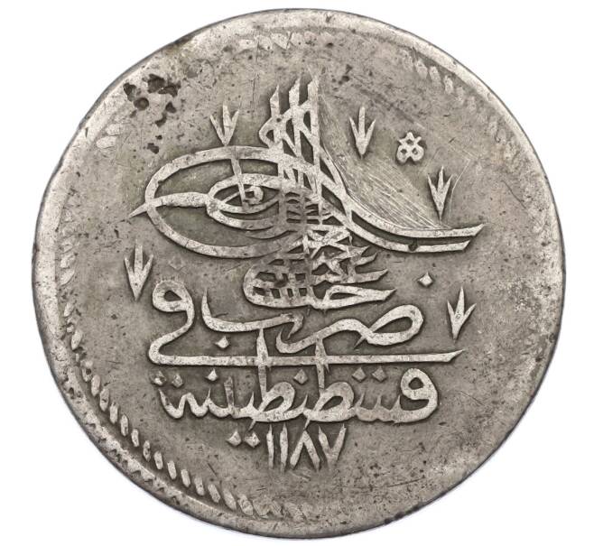 Монета 1 куруш 1775 года (АН 1187/3) Османская Империя — Абдул-Хамид I (Артикул: M2-91506) — Фото №1