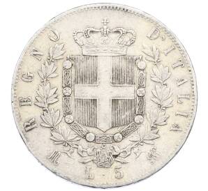 5 лир 1873 года M Италия — Фото №2