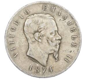 5 лир 1874 года M Италия — Фото №1