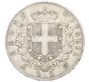 5 лир 1874 года M Италия — Фото №2