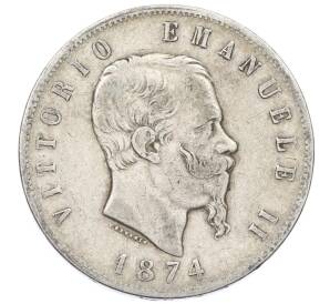 5 лир 1874 года M Италия — Фото №1