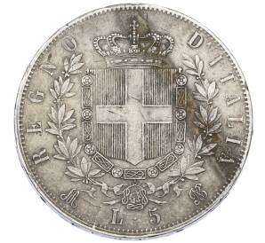 5 лир 1874 года M Италия — Фото №2