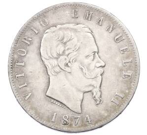 5 лир 1874 года M Италия — Фото №1