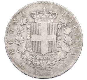5 лир 1874 года M Италия — Фото №2