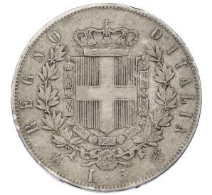 5 лир 1875 года M Италия — Фото №2