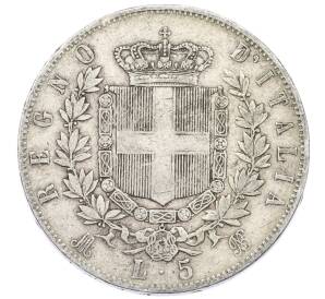 5 лир 1875 года M Италия — Фото №2