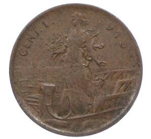 1 чентезимо 1915 года Италия