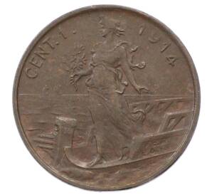 1 чентезимо 1914 года Италия