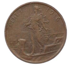 1 чентезимо 1916 года Италия