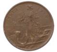 Монета 1 чентезимо 1914 года Италия (Артикул: M2-91533) — Фото №1