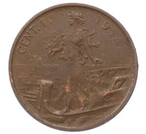 1 чентезимо 1914 года Италия